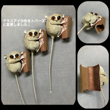 画像をギャラリービューアに読み込む, メガネザルのストールホルダー&ポーチ