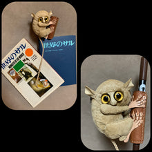 画像をギャラリービューアに読み込む, メガネザルのストールホルダー&ポーチ
